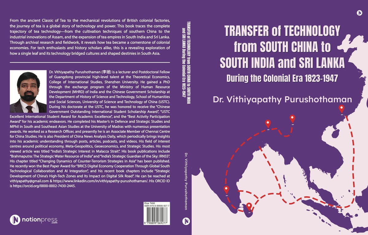 Vithiyapathy's tweet image. 🚀 Thrilled to Announce!
My third book has officially launched! 📖 😊 🙏
📚 Available now—Let’s rediscover the transregional innovation.
#BookRelease #NotionPress #TechnologyTransfer #SouthSouthCooperation #ChinaIndia #ColonialHistory #InnovationStudies #GlobalSouth