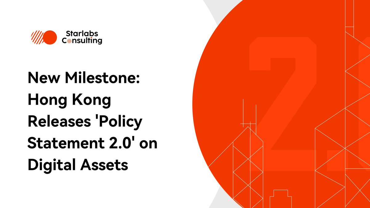 🔥 Hong Kong just dropped a game-changing playbook for digital assets  yesterday (Jun.26th)!

With the release of "Policy Statement 2.0 on the Development of Digital Assets in Hong Kong", the city is going all-in on tokenisation — backed by the bold, future-facing "LEAP"