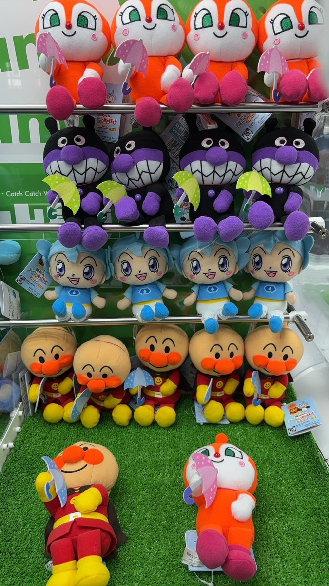 えいが「それいけ！アンパンマンチャポンのヒーロー！」ぬいぐるみ 