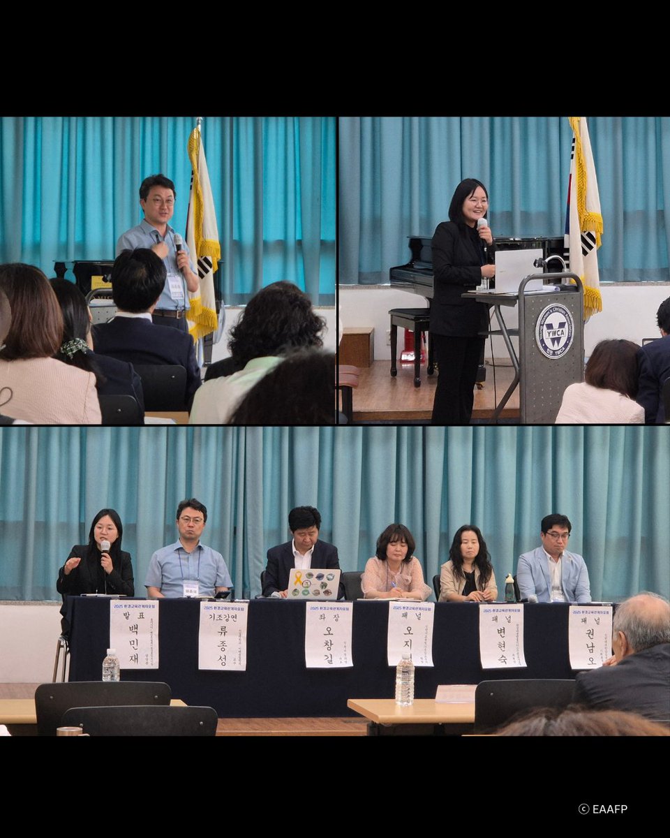 On 26 June, EAAFP joined the Forum for Environmental Education Stakeholders in Incheon to discuss marine pollution, climate, and bird conservation. There were great insights shared by experts, and the EAAFP Secretariat! 🌊🕊️ #EAAFP #EAAFlyway #MigratoryBirds