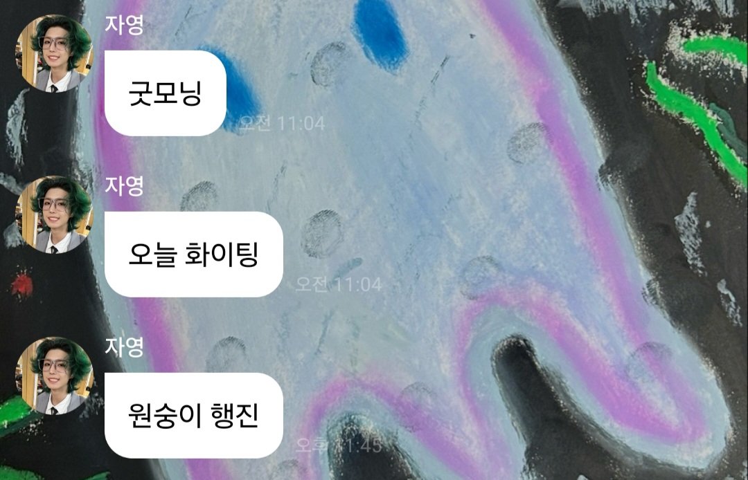 끼토락·◜𖥦◝ tweet media