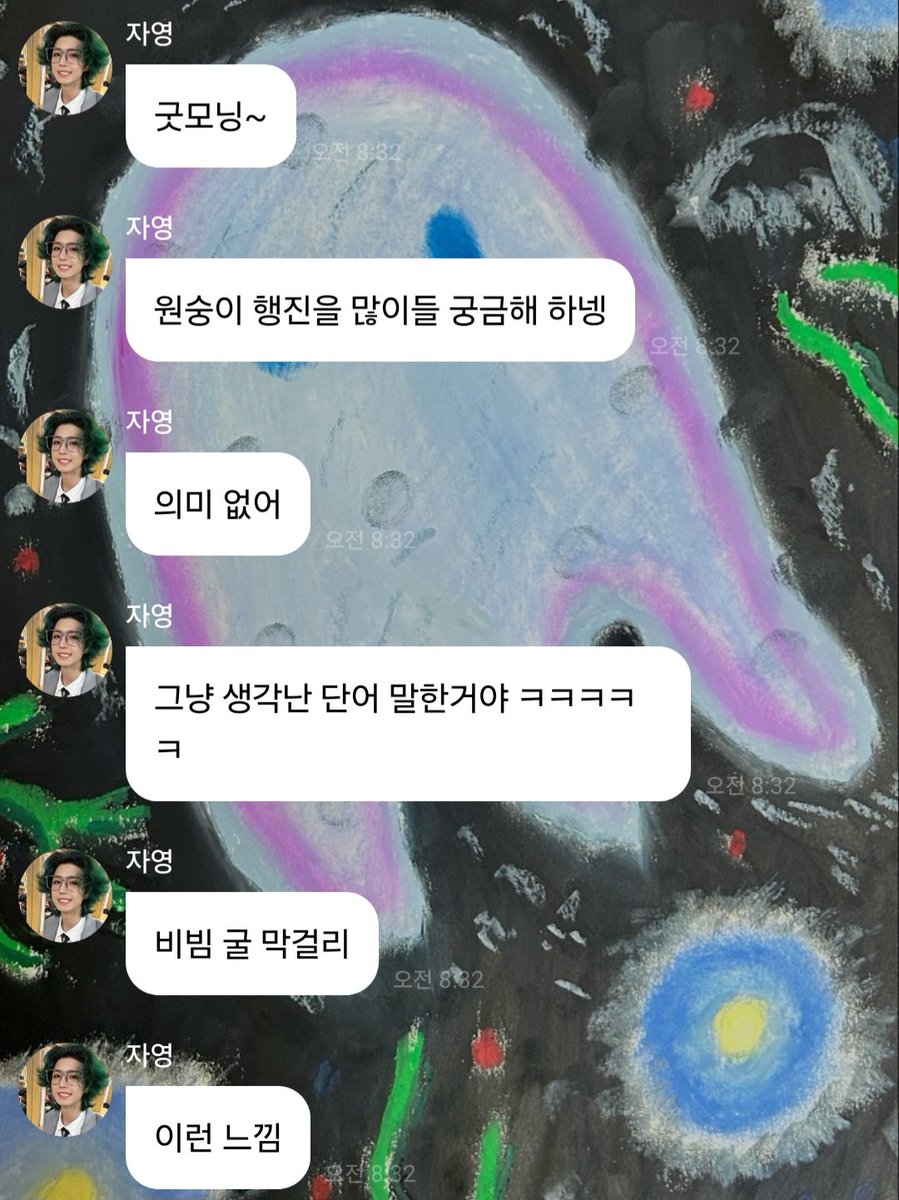 끼토락·◜𖥦◝ tweet media
