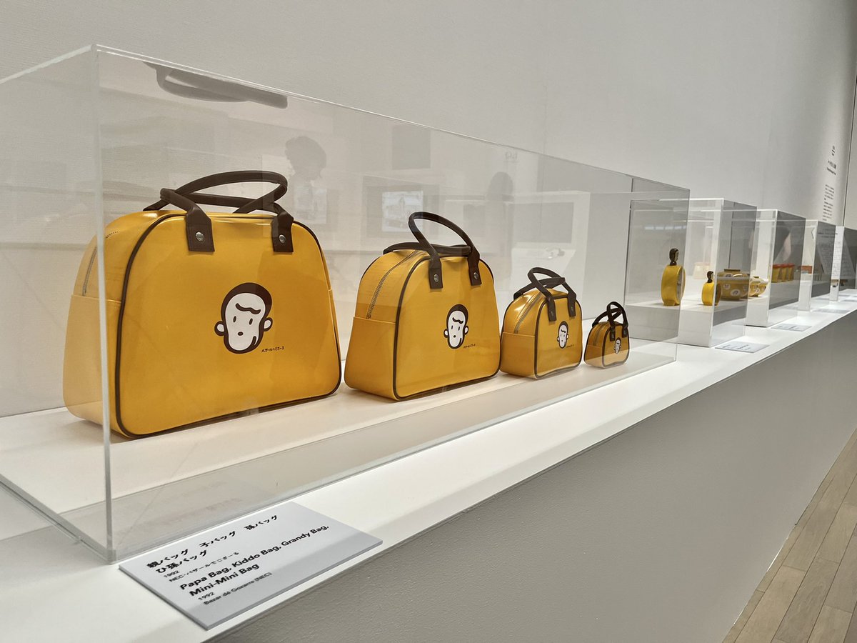 【横浜で「佐藤雅彦展」、明日から】
bijutsutecho.com/magazine/news/…

横浜美術館で、佐藤雅彦の展覧会「佐藤雅彦展 新しい ×（作り方＋分かり方）」が明日開幕。
「だんご3兄弟」「バザールでござーる」『ピタゴラスイッチ』などを生み出してきた佐藤の根底にある「作り方を作る」思考にせまる展覧会です。