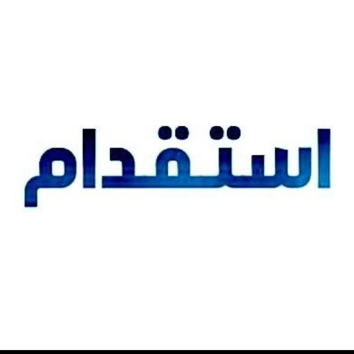 Shahnawazwahid3's tweet photo. السلام عليكم ورحمةالله وبركاته
مرحبا بكم في مكتب استقدام الرسمي الهند
يوجد لدينا جميع انواع العمال عامل عادي عامل منزلي، عامل مزرع ،عامل شركة مؤسسة مصنع  والسائقين سائق خاص للبيت سائق شاحنةحسب الشروط المطلوبة فمن عنده حاجة يتواصل معي على اتصال او واتساب
https://t.co/jRkoQEVBxI https://t.co/tITWojtaFG
