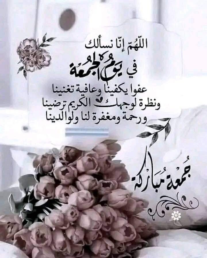 ¨°•♥ العاشق ♥•°¨ (@loverme48) on Twitter photo 