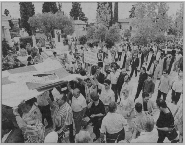Εικόνα