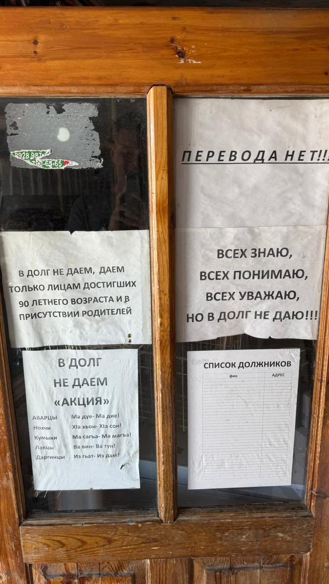 Зашел в гости к брату <a href="/onezamkad/">zmkd_2.0</a>