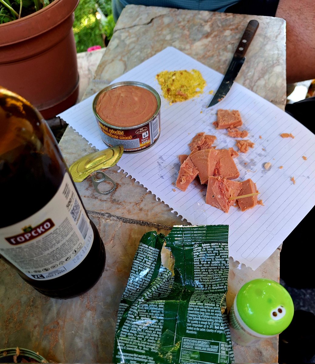 Пред кооперација