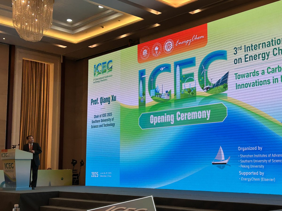 Opening ceremony of #ICEC2025 with Prof Qiang Xu!