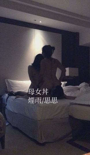 有人要約嗎
可以來我家
也可以去旅館  見面就做 ！

敢  打敢
賴5y679
gleezy：gleezy.net/p2udr6
#gleezy的ID：yy2025