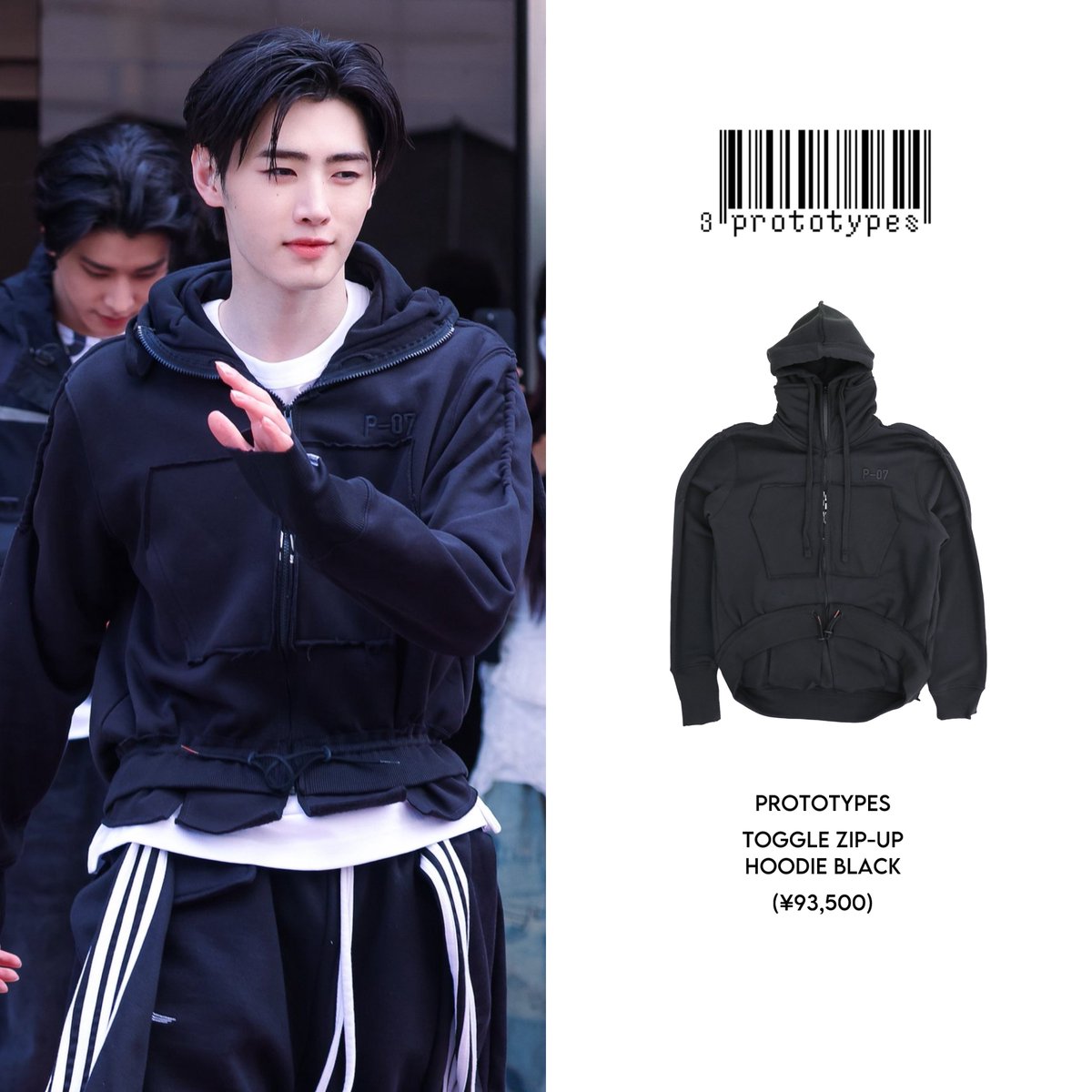 Sunghoon wearing leaving Music Bank today: Prototypes, Toggle zip