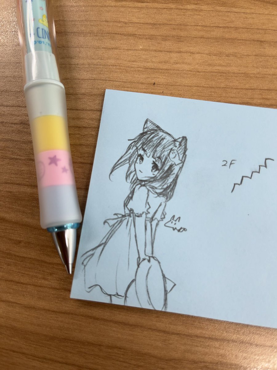 ひらめ@ (@HiRaMe_0811) / Posts / X