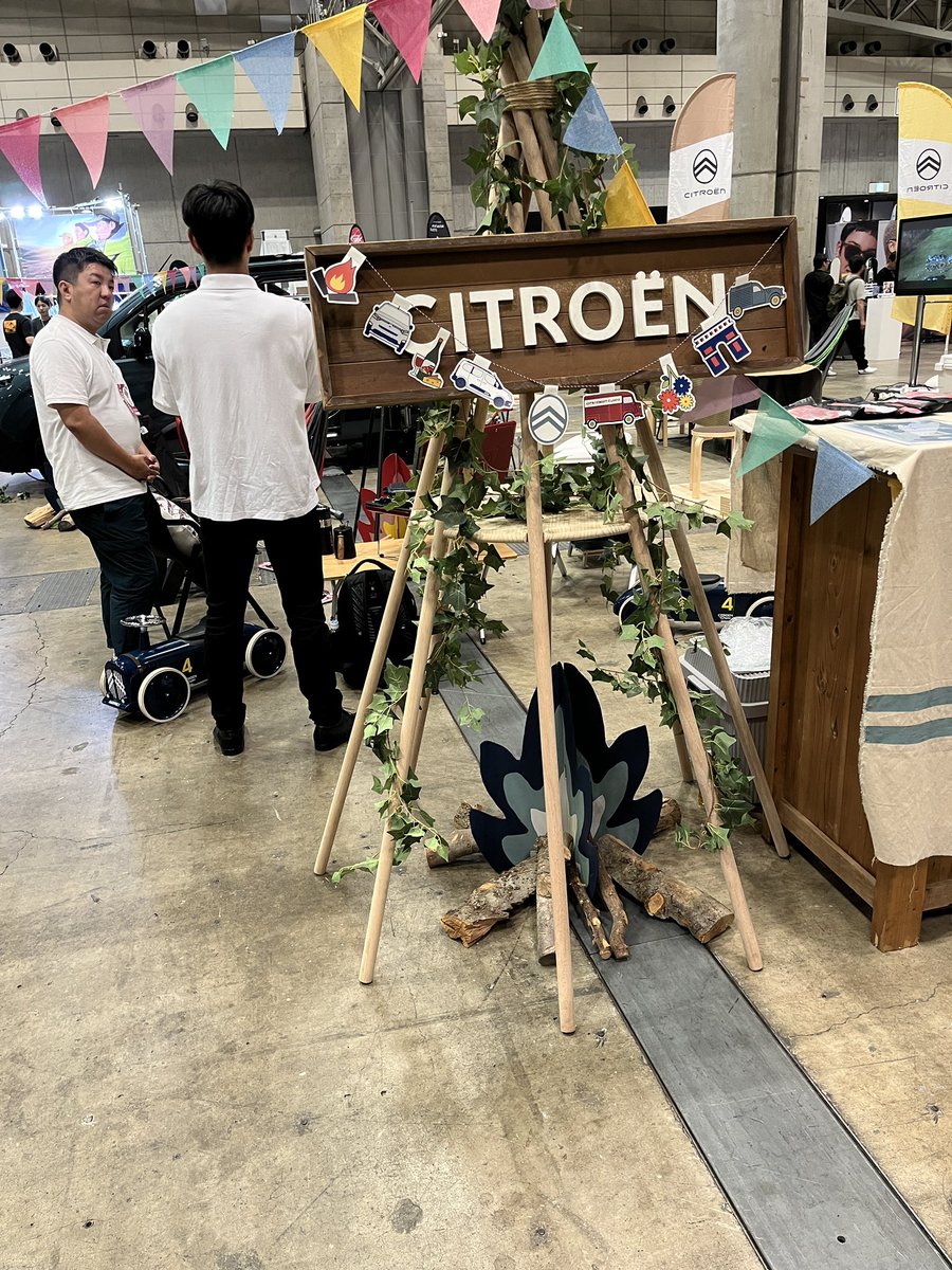 CmTPK8RbfP6cNPi's tweet photo. #シトロエン https://t.co/QYri1XWfFS