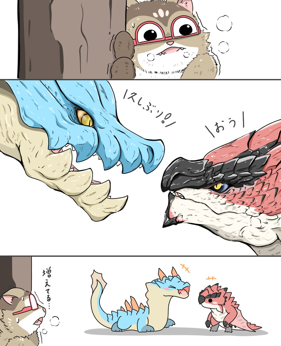 桜もち (@cbomochi) on Twitter photo 