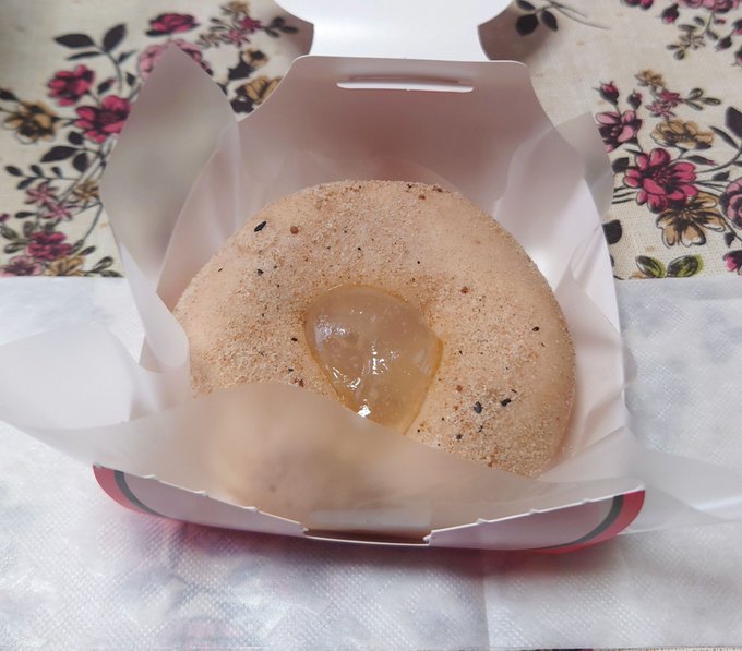 奇跡的に買えたのだ 