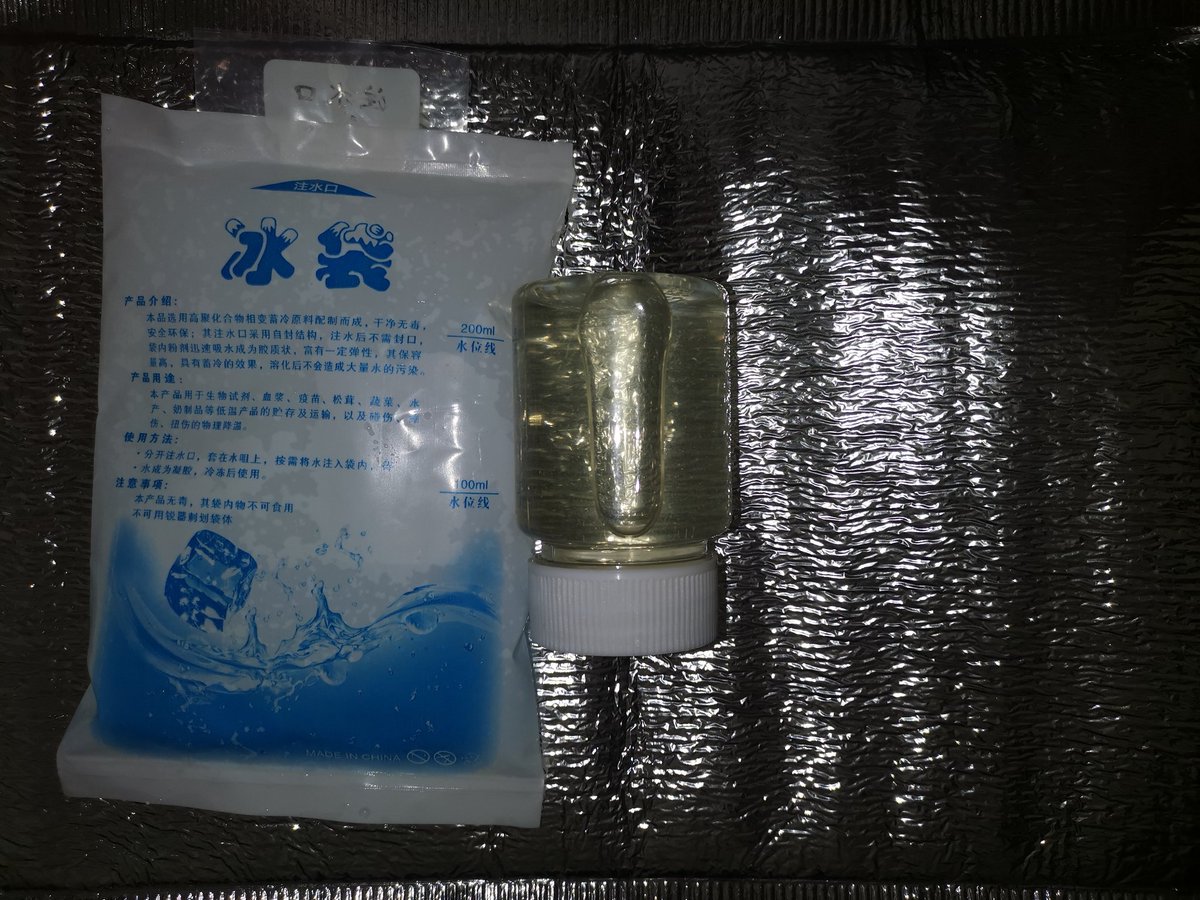 喝过圣水的告诉我下是啥味道啊😦