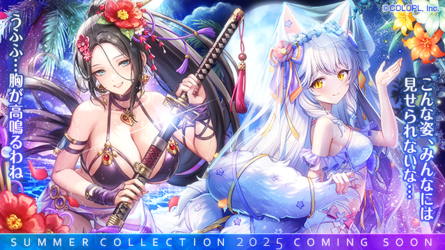 公式】クイズRPG 魔法使いと黒猫のウィズ on X