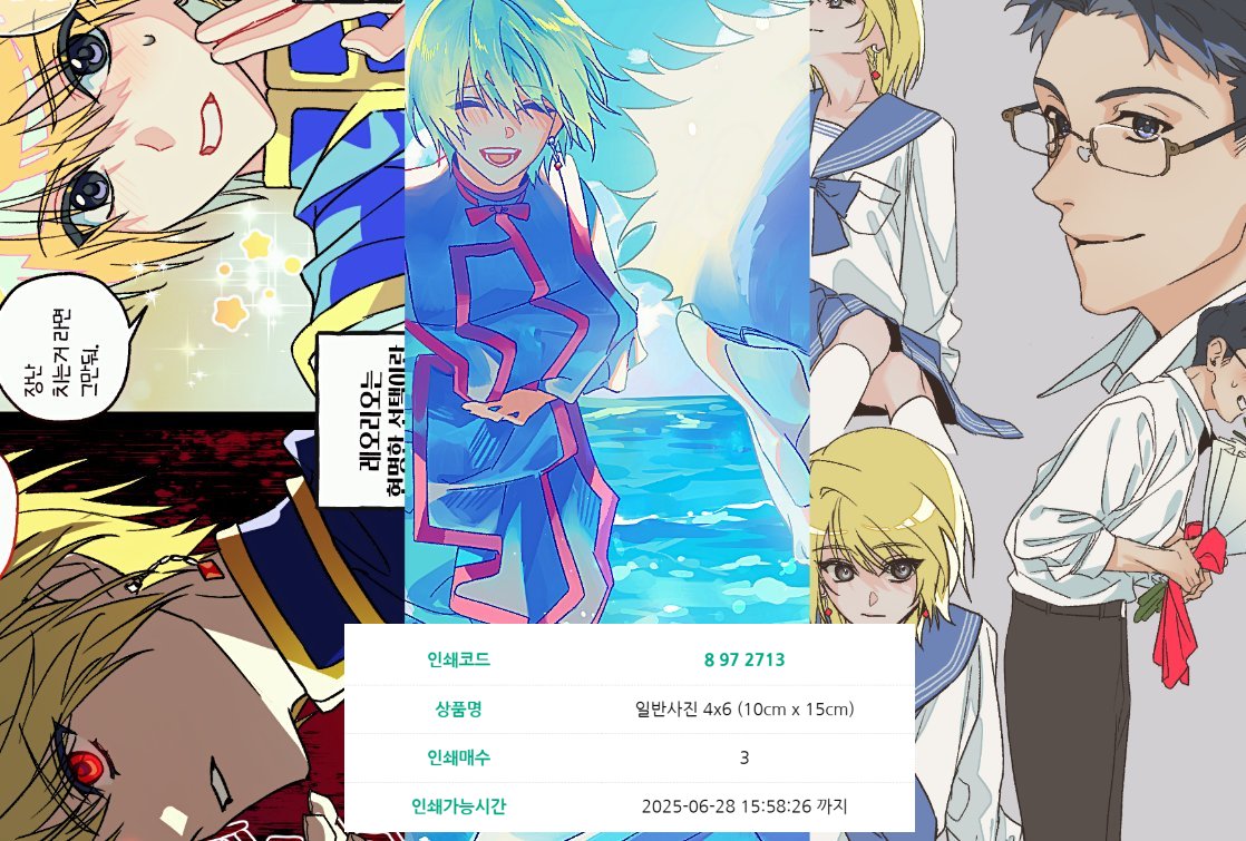 이리로::いりろ tweet media