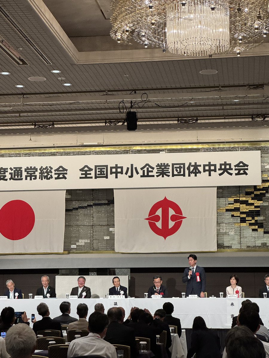 備蓄米の流通にご協力頂いている中小企業の皆様に感謝のご挨拶。