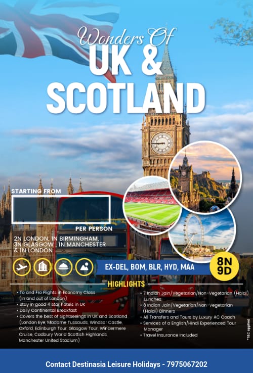 Group Departure Dates available on 28th September 
Inr 249000 per person including of flight,visa and meals
