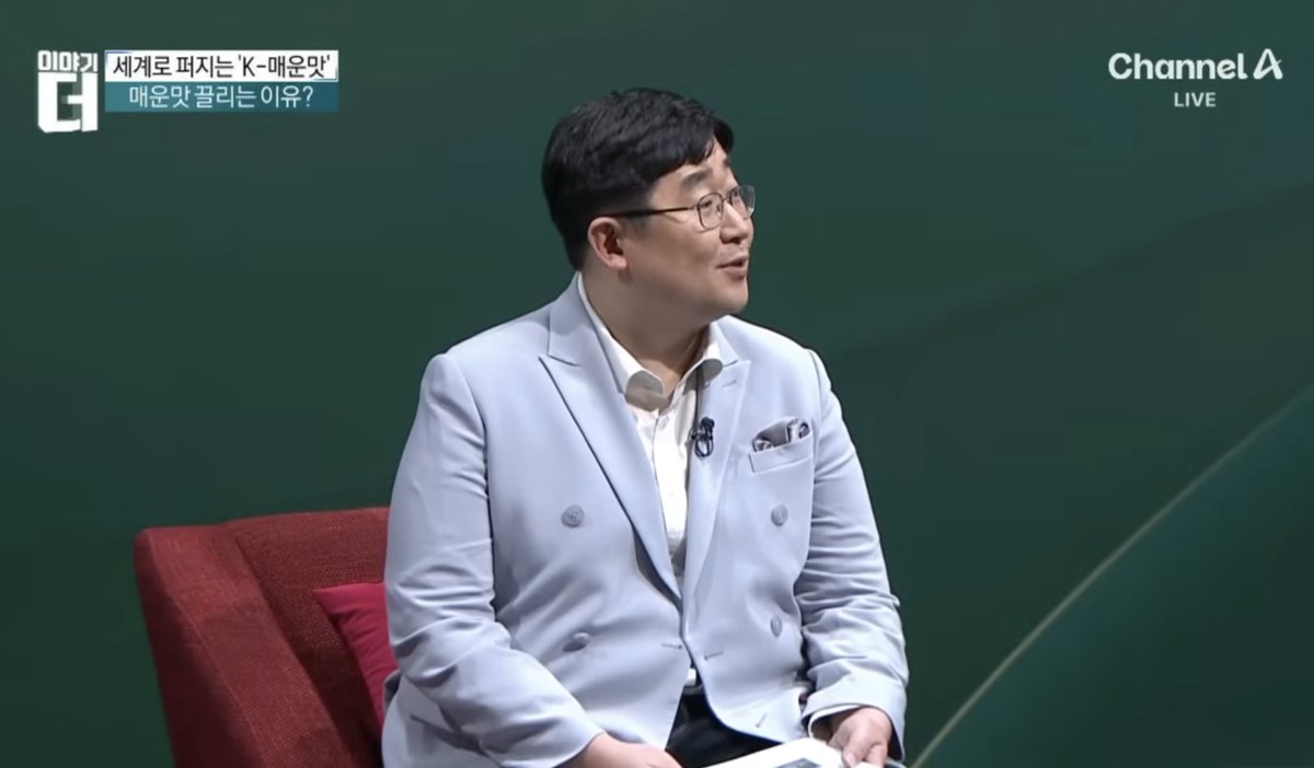 저는 채널A의 뉴스 해설 프로그램 이야기더 에 출연하게 되었는데요. 오늘은 군사 전문가님들 모시고 폭격기 이야기들을 들어보는 시간이 될 예정입니다. 저는 잔지식을 말씀드리며 이야기들을 이어가는 역할입니다. 한번 보셔도 좋겠지요. 방송후 유튜브에도 올라가니 그쪽에서 보셔도 좋겠습니다