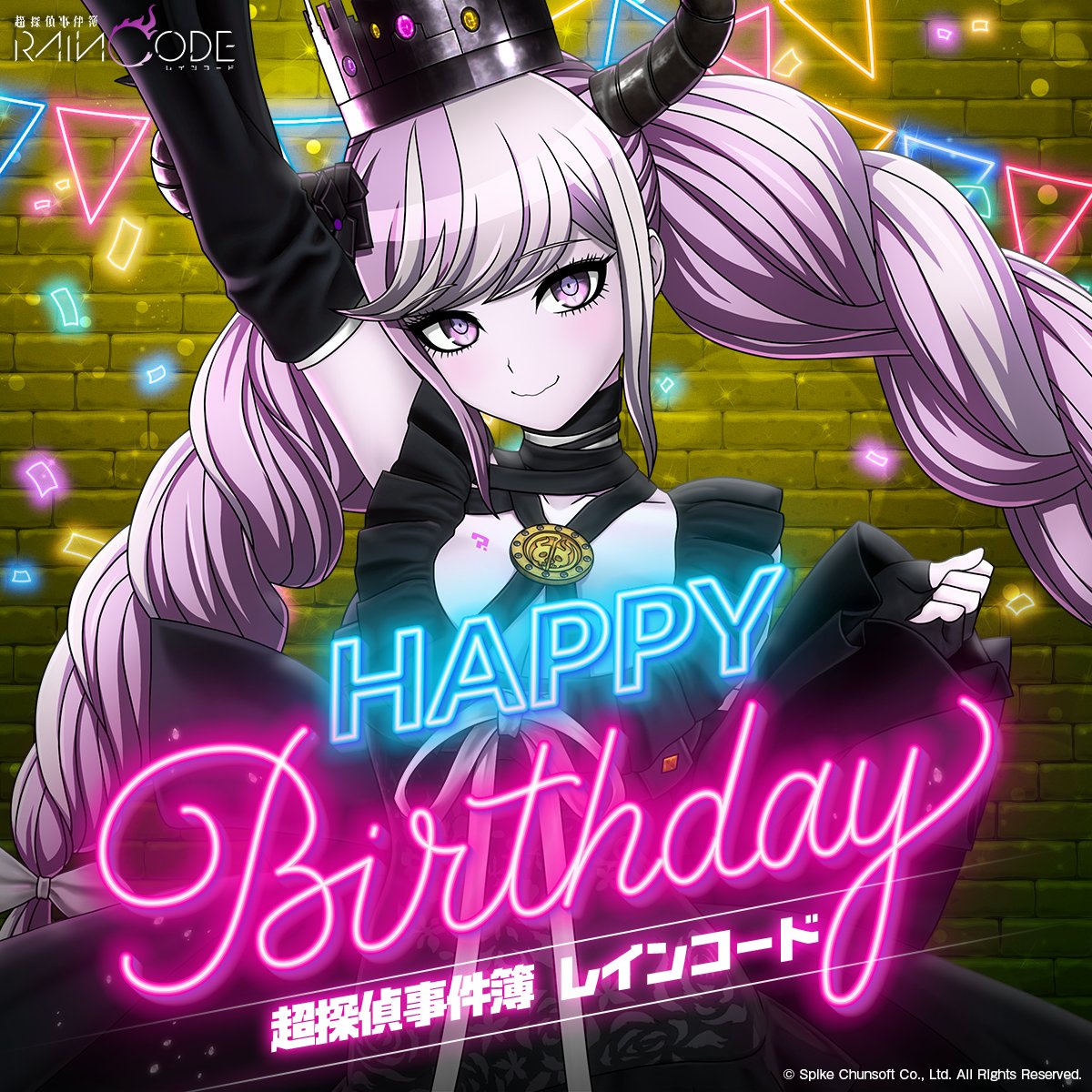 raincode_SC's tweet image. ☔💧───────────−- - -
超探偵事件簿 レインコード
祝🎉2周年!
- - -−────────────💧☔️
超探偵事件簿 レインコードは、
2025年6月30日に発売から2周年を迎えました!
皆様のご愛顧、ありがとうございます✨…
