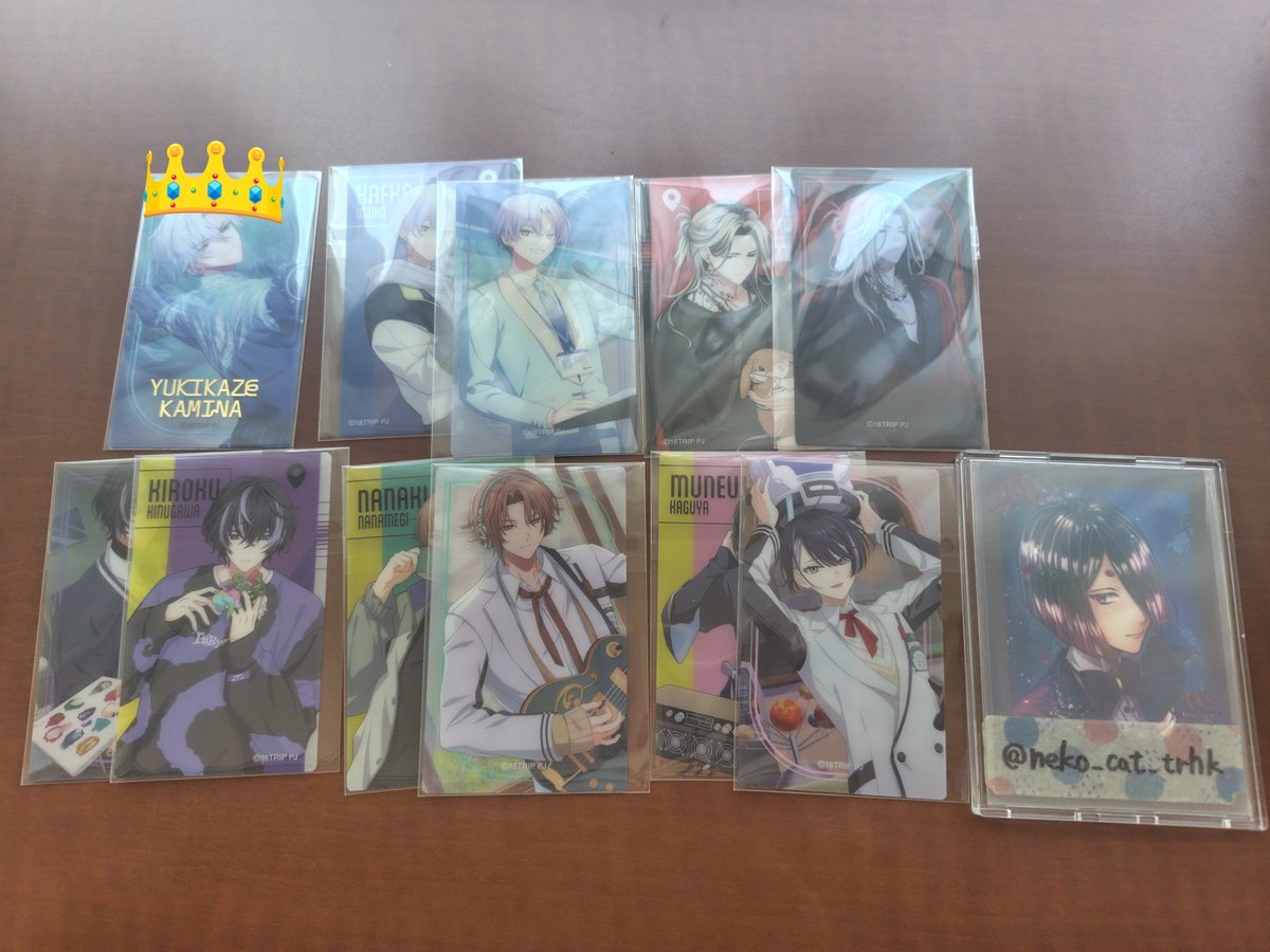 ne▷固定参照 tweet media