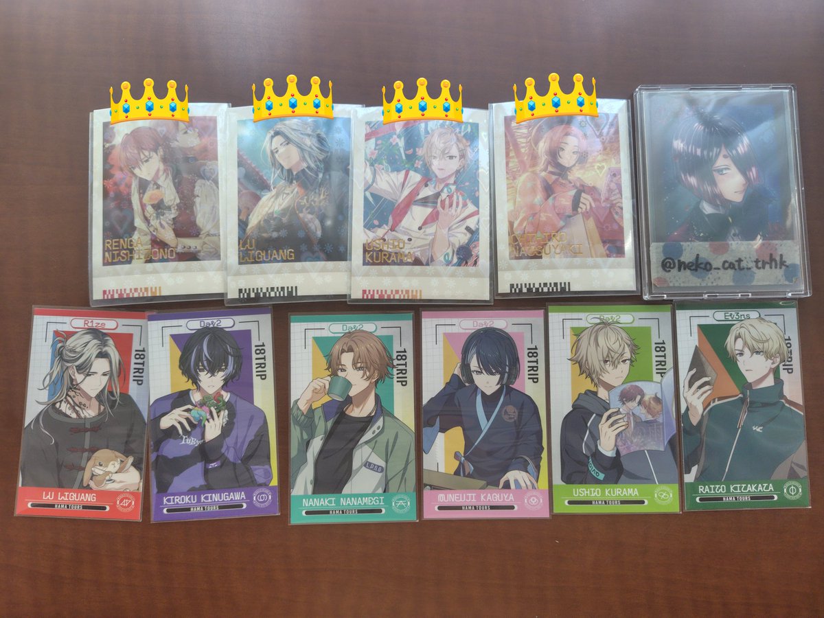 ne▷固定参照 tweet media