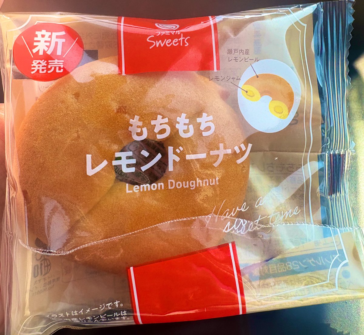 tomosuke000000's tweet image. これ、めちゃくちゃ美味い(　ﾟдﾟ)
好きすぎる♡