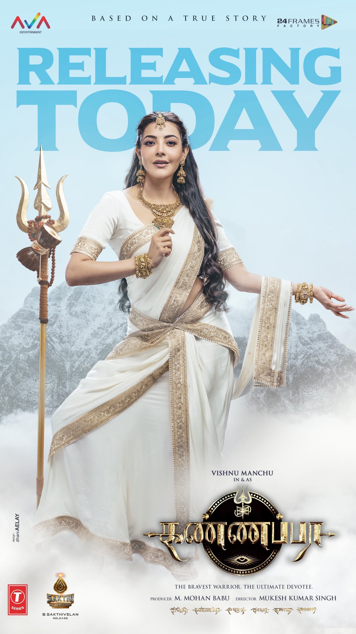 GubpqiQXQAEYOFj?format=jpg&name=large