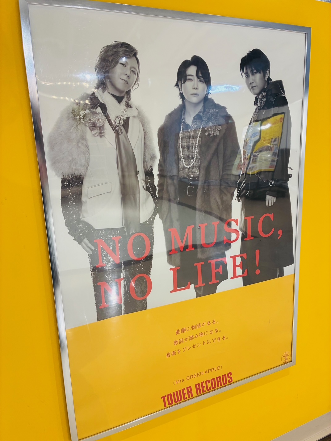タワーレコード水戸オーパ店 on X: 