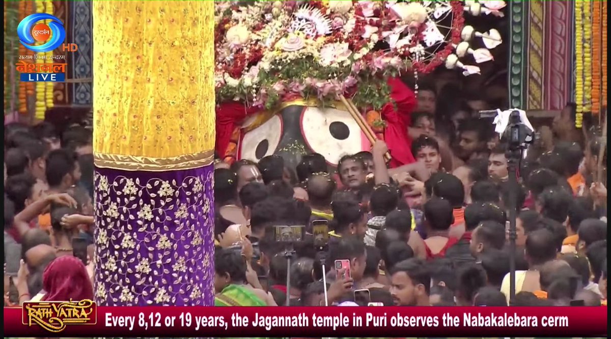 Immondip's tweet photo. " jagannāthaḥ svāmī nayana-patha-gāmī bhavatu me "

‌May Lord Jagannath bless us all with peace, prosperity and divine strength.

 happy Rath Yatra
#JaiJagannath 
#RathaJatra2025 https://t.co/JxglSNdQsG
