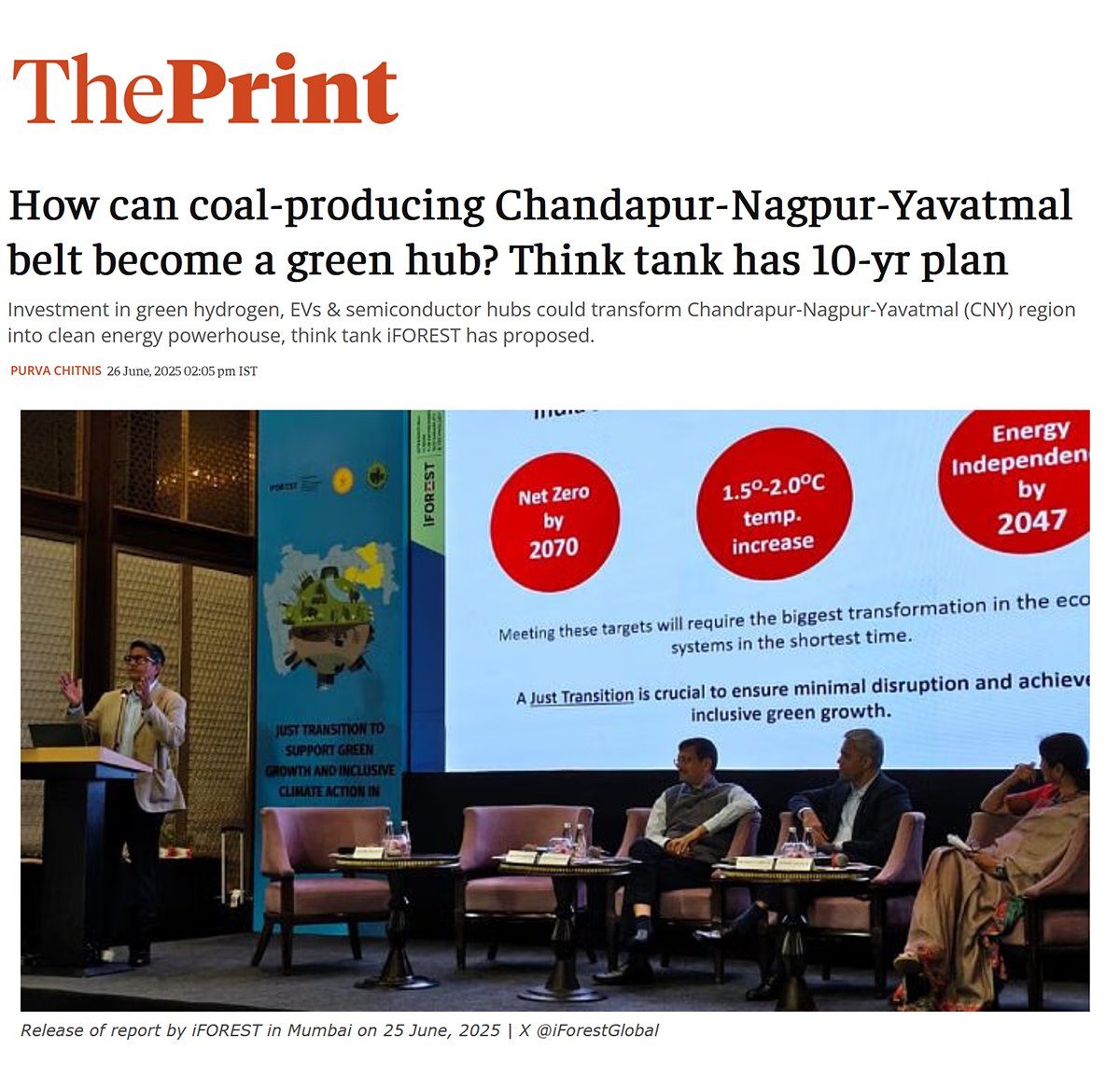 iFOREST (@iforestglobal) on Twitter photo 🟢 “The Regional Just Transition Investment Plan is an actionable blueprint to turn this traditional energy cluster into a green investment destination,” said <a href="/Bh_Chandra/">Chandra Bhushan</a>, CEO, iFOREST.
Maharashtra Chief Secretary Sujata Saunik welcomed the plan, calling for Renewable Energy and 🟢 “The Regional Just Transition Investment Plan is an actionable blueprint to turn this traditional energy cluster into a green investment destination,” said <a href="/Bh_Chandra/">Chandra Bhushan</a>, CEO, iFOREST.
Maharashtra Chief Secretary Sujata Saunik welcomed the plan, calling for Renewable Energy and