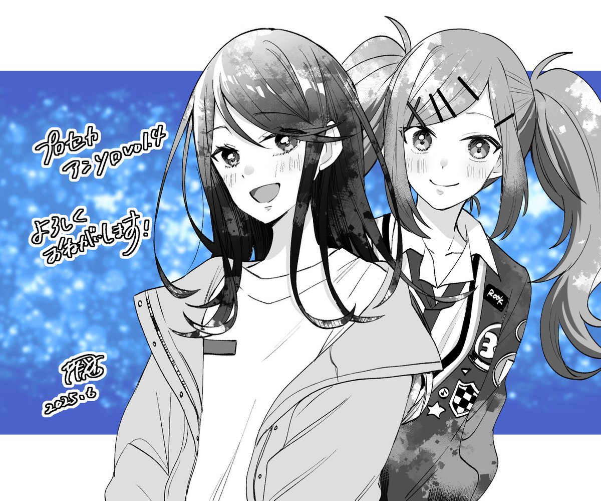 チャコ💜🐨🐹🐱🦄🐥🐻🐰💜 (@rinko123107) / Posts / X