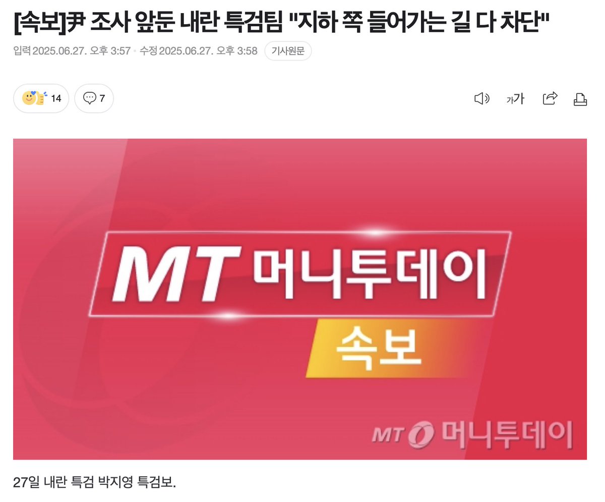 ㅋㅋㅋㅋㅋㅋㅋㅋㅋㅋㅋㅋㅋㅋㅋㅋㅋㅋㅋㅋㅋㅋㅋㅋㅋㅋㅋㅋㅋㅋㅋㅋㅋㅋㅋㅋㅋㅋㅋㅋㅋㅋㅋㅋㅋㅋㅋㅋㅋㅋㅋㅋㅋㅋㅋㅋㅋㅋㅋㅋㅋㅋㅋㅋㅋㅋㅋ이런 광기는 인정