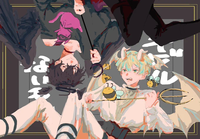 曲パロ