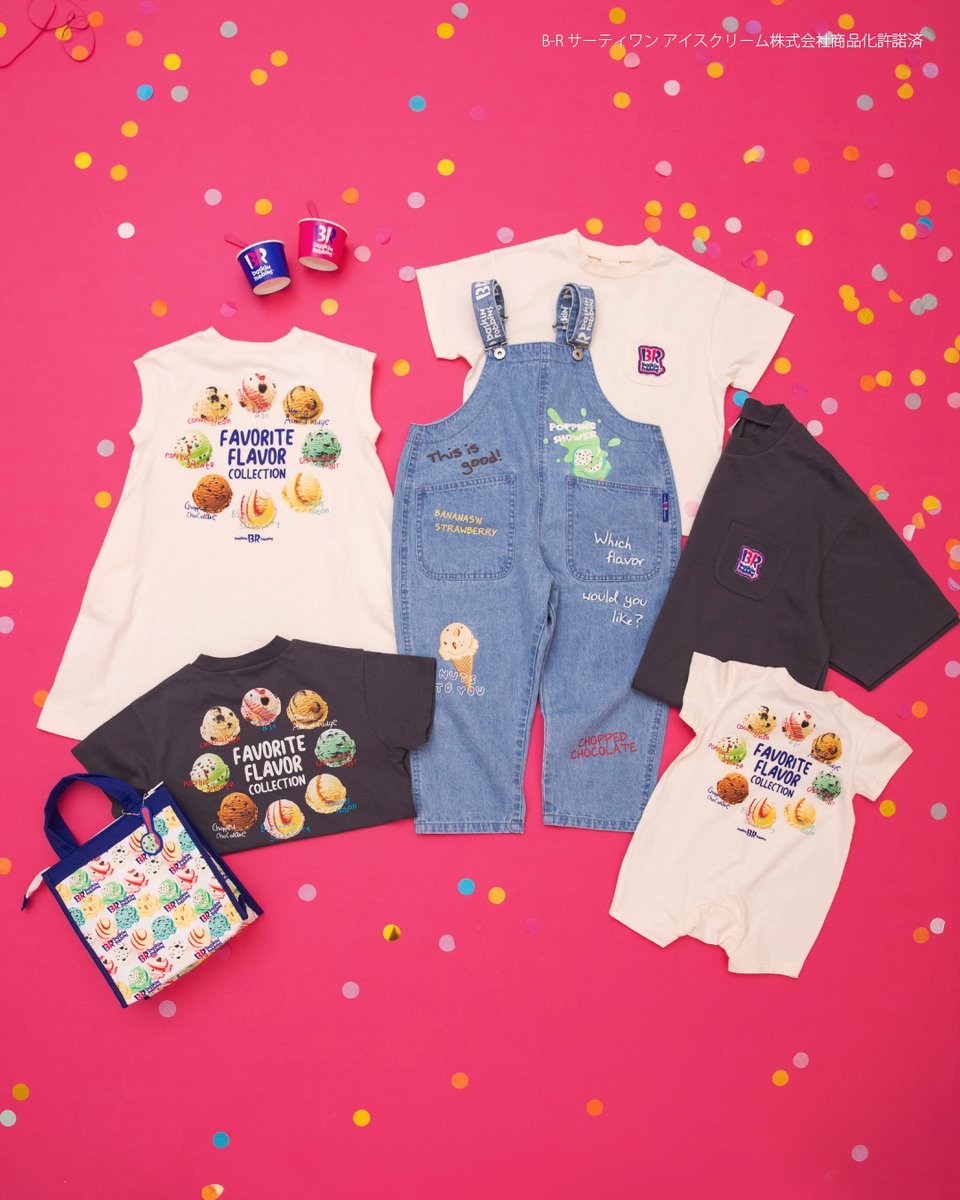 ラインナップはこちら🍨✨／ 〖サーティワン アイスクリーム】×BREEZE