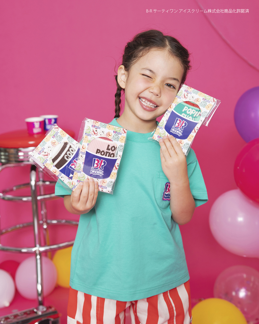 BREEZE(ブリーズ) (@BREEZE_FO) / X