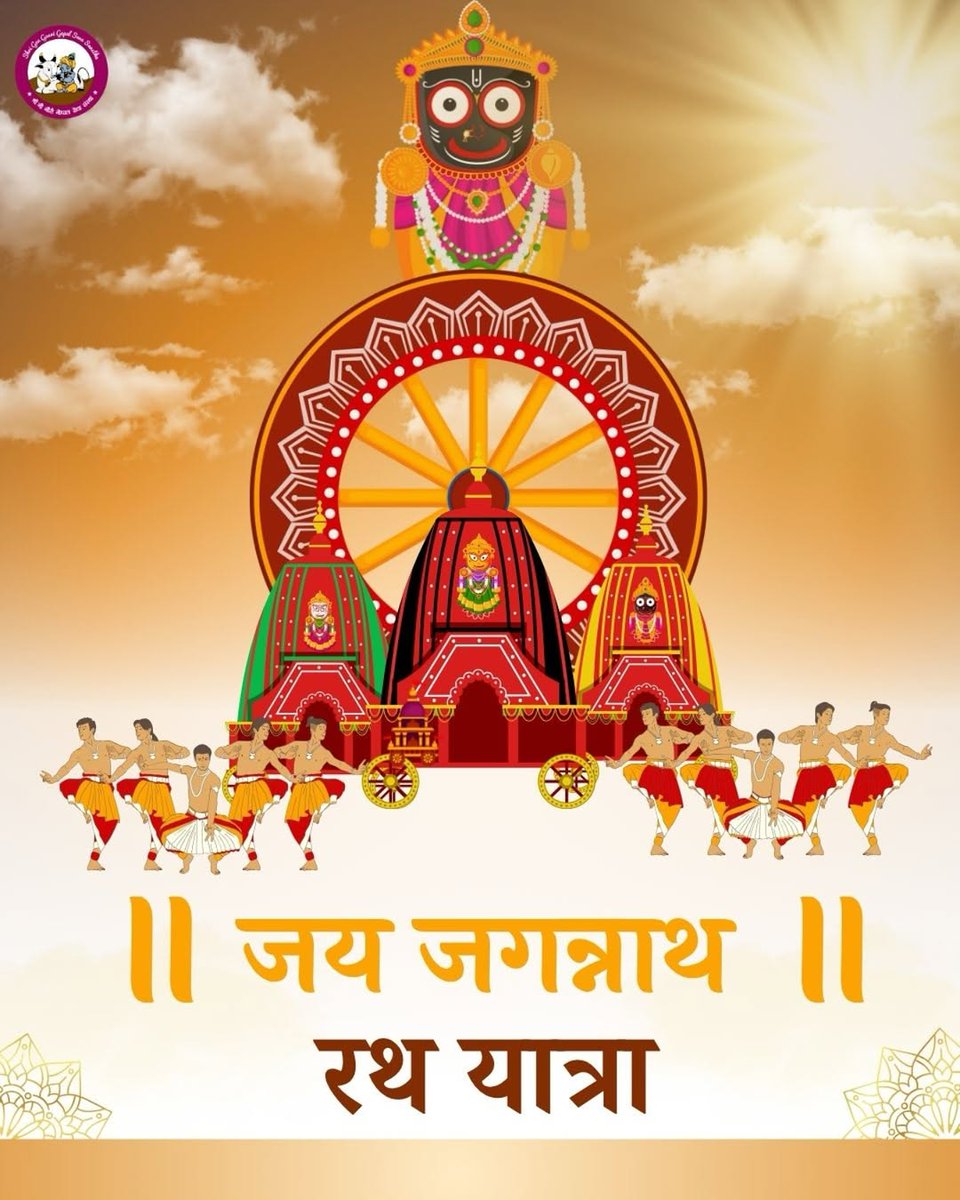 Pramod Kumar tweet media