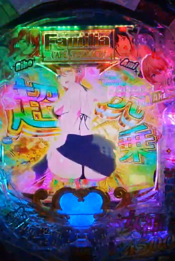 すろまに on X: 