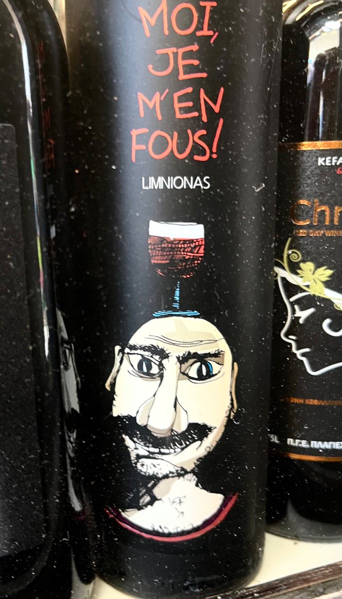 I know I shouldn’t pick a wine for it’s label but I always do and I love this one😍 The heck with what it tastes like! 🍷