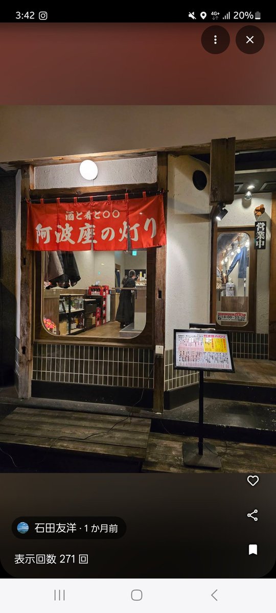 今日も18時から！
金晩ノンストップいくぞー！