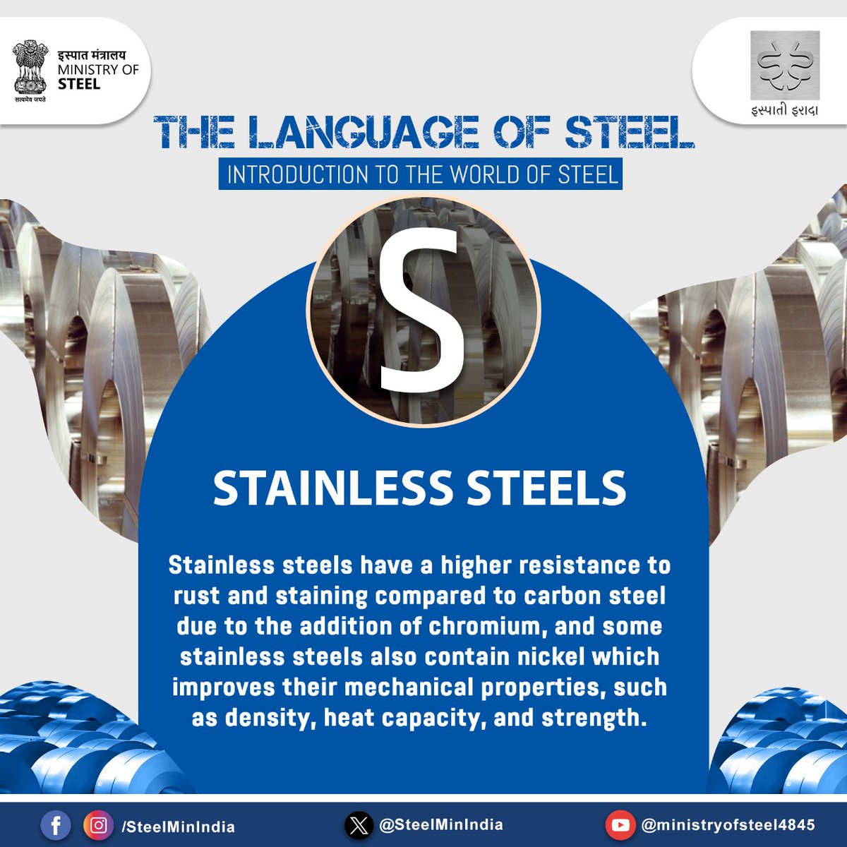 SteelMinIndia's tweet image. Unlocking the Language of Strength! 💪🔍
From A to Z, we’re breaking down key terms that shape the world of steel. Stay tuned and sharpen your knowledge!⚙️

#LanguageOfSteel #IspatiGyan #SteelIndustry #KnowYourSteel