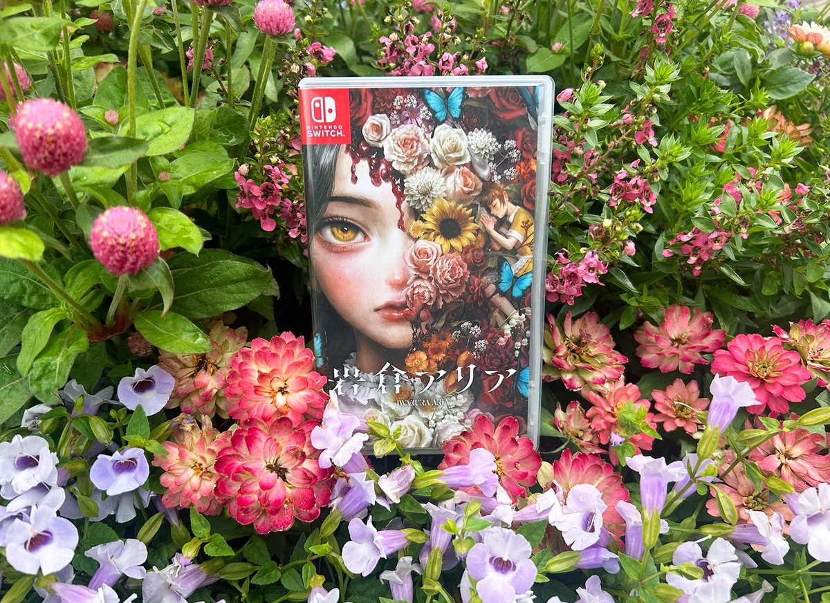 .·:·.☽✧ ✦ ✧☾.·:·.
  岩倉アリア
.·:·.☽✧ ✦ ✧☾.·:·.

発売から一年。

壱子、アリアとともにあの夏を過ごした皆様。そして、これから彼女たちに出会う全ての方に、鮮やかで美しい夏が訪れますように。

#岩倉アリア