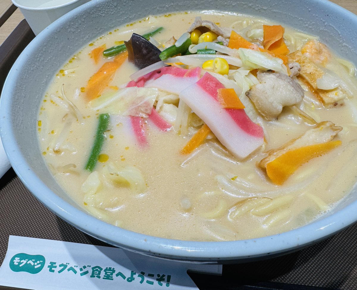 今日は久しぶりに麺ズマやりたいと思います🍜

【 #今週の麺ズマ 】をつけて麺情報ポストして下さい！

ってことで、私が最近食べた麺！

①空港ラーメン天鳳（羽田空港）
②来来亭
③リンガーハット

#金ズマ #CROSSFM