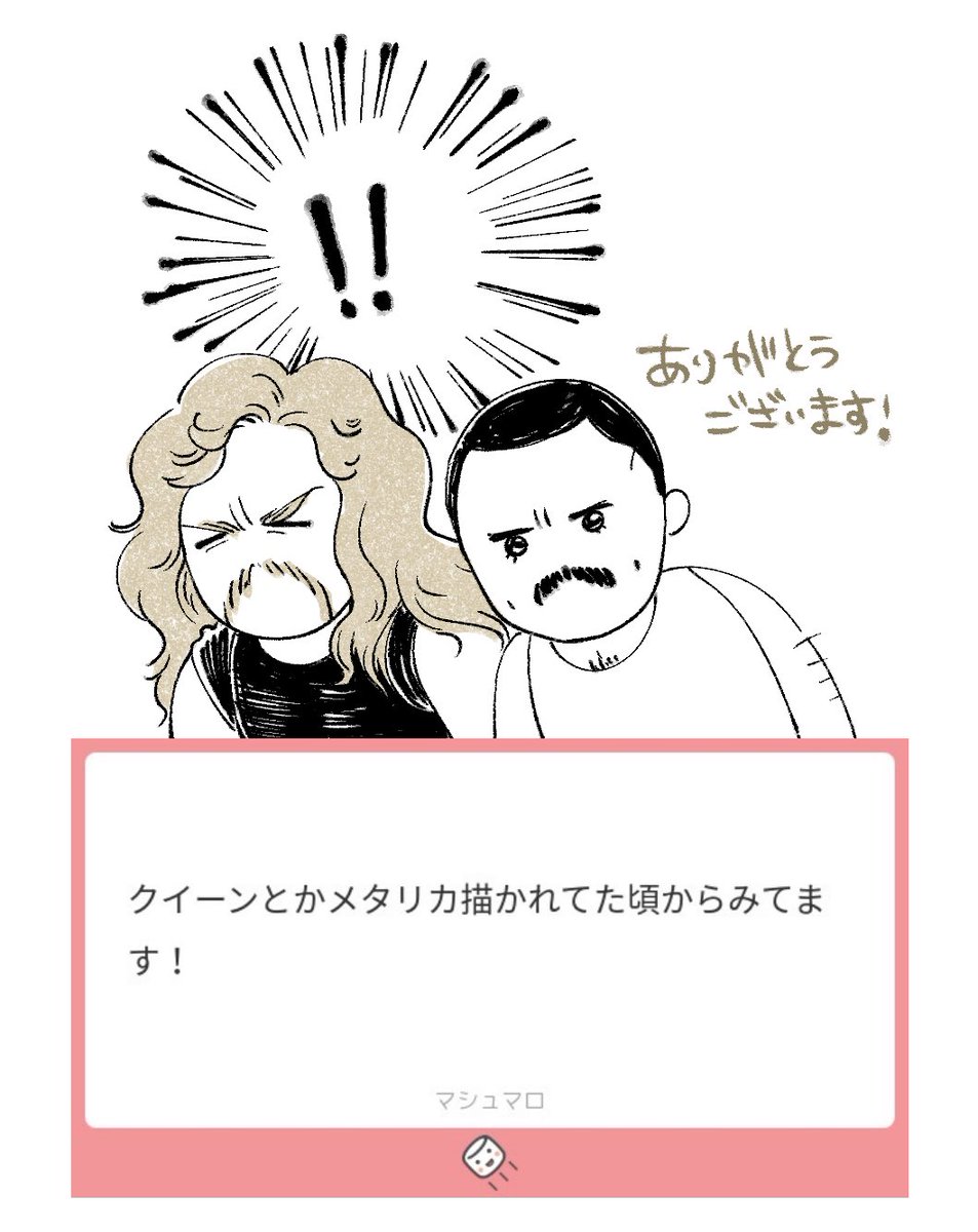 な、なんだってー!?

https://t.co/1dmVM5K8Fc 