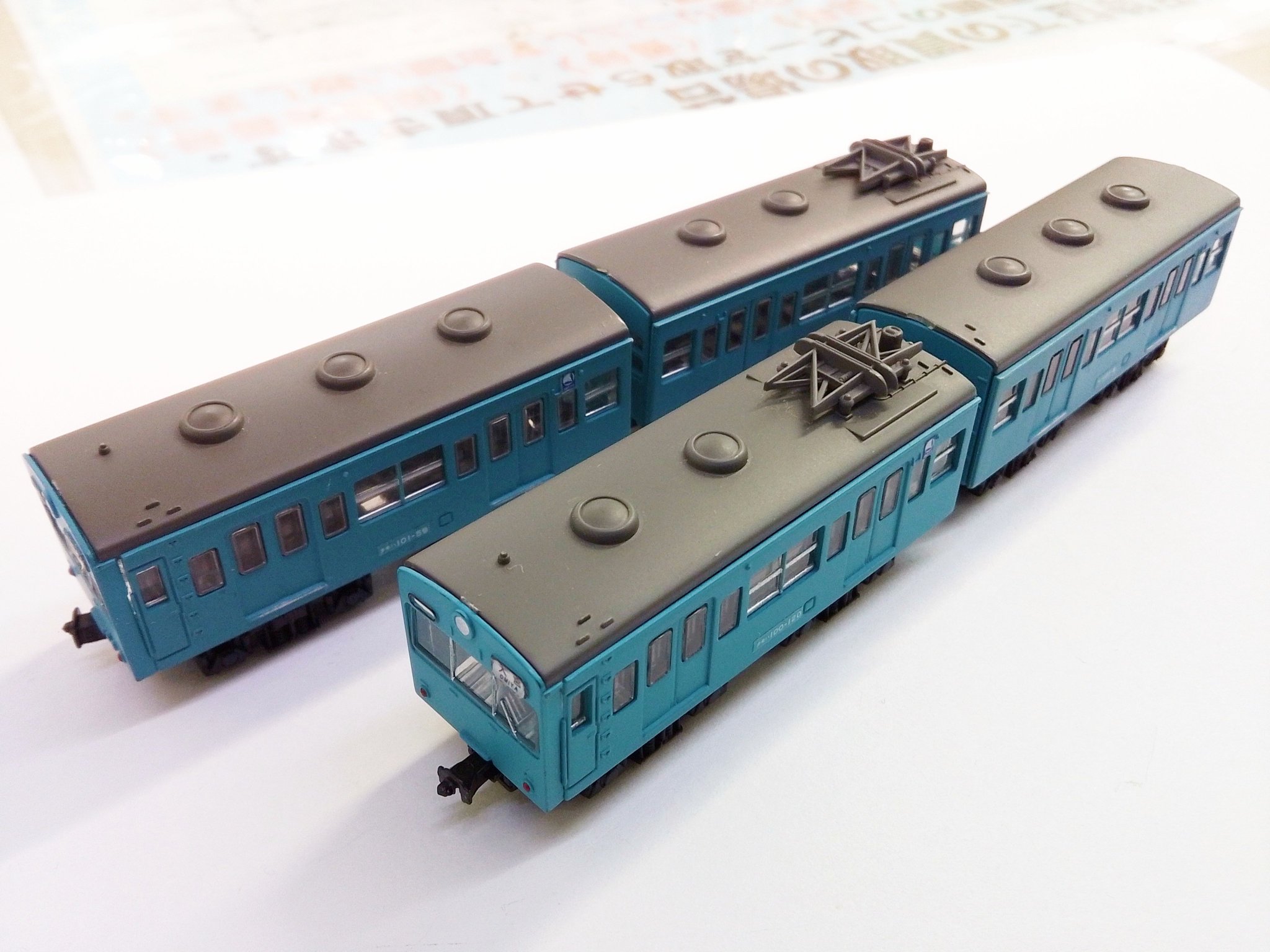 大人気！まとめ一覧 鉄道模型 すけるとん  X: on 鉄道模型