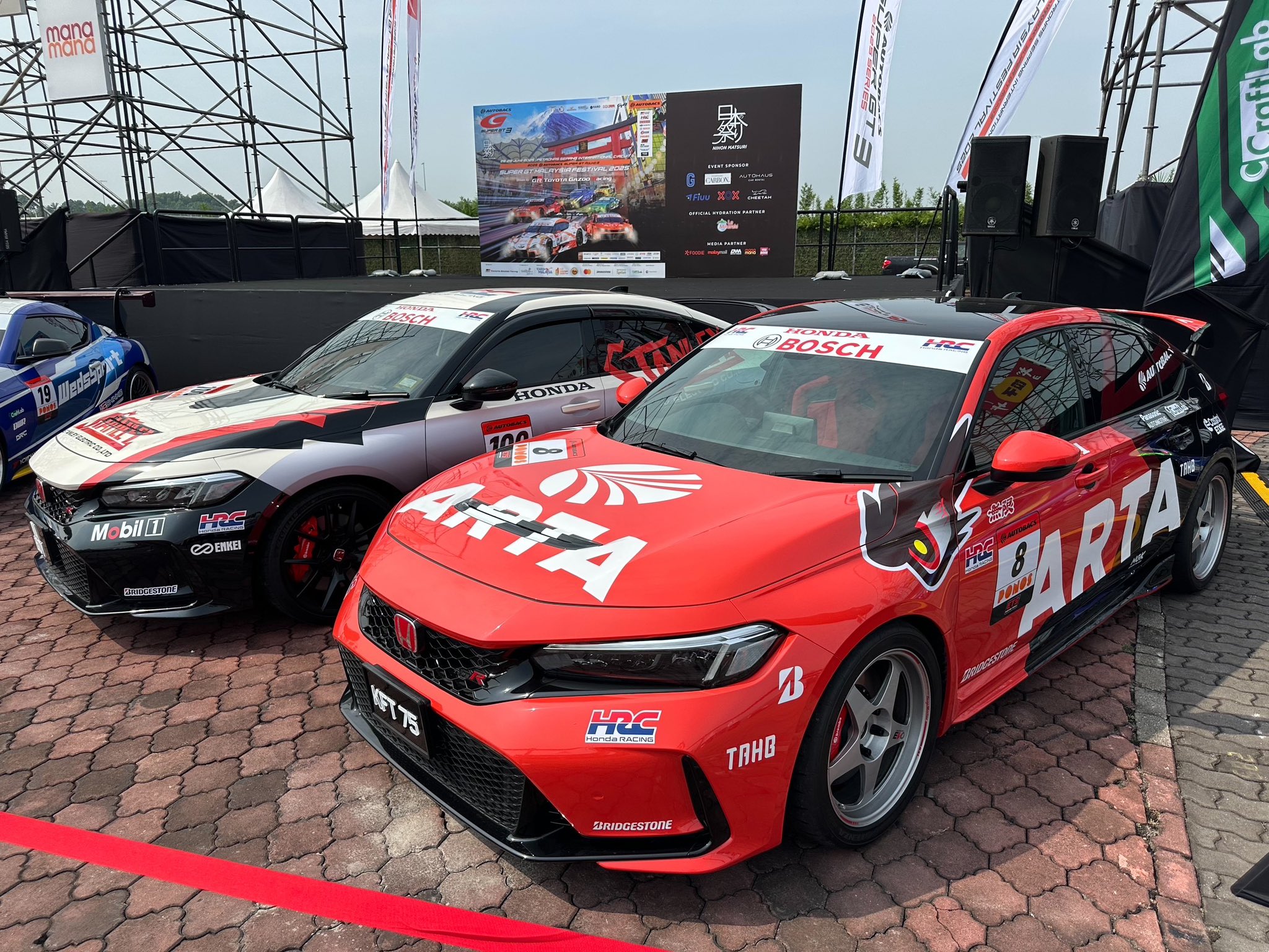 TOMICA LIMITED Vintage Neo Honda Civic EF9 SIR-II Group A