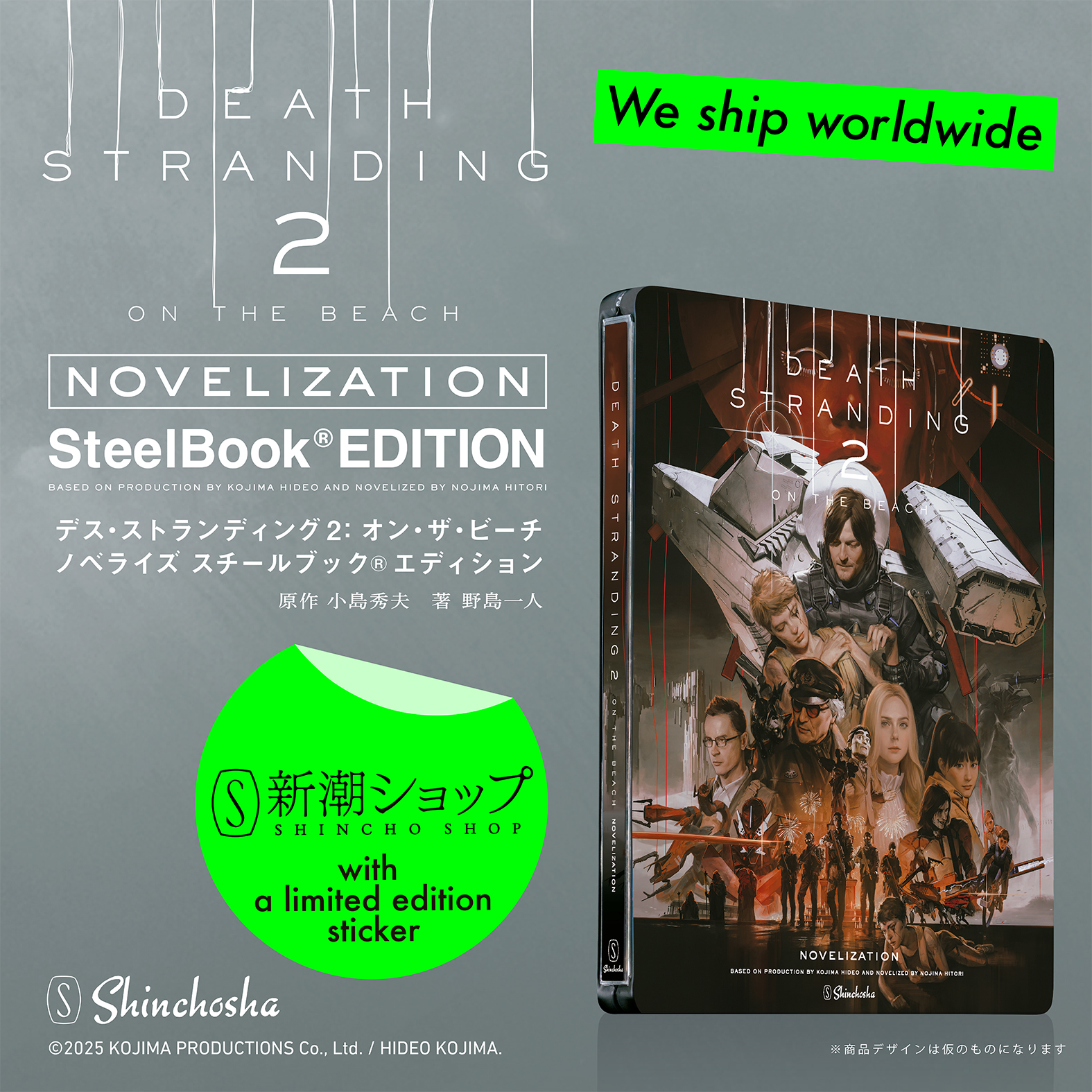 DEATH STRANDING2販促品 Death Stranding 2 Collector's Edition Unboxing – Is It Worth