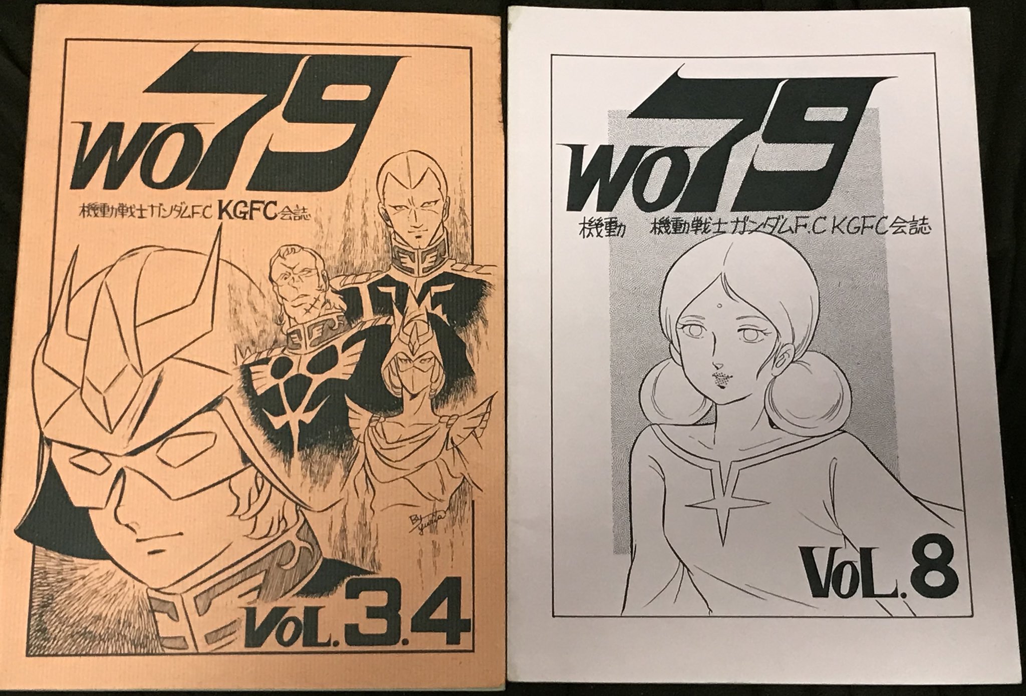 ゆっこ (@yukko0928) / X